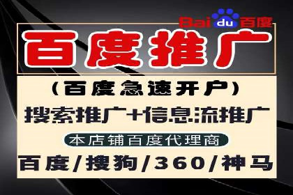 短视频崛起背后的信息流平台案例分析